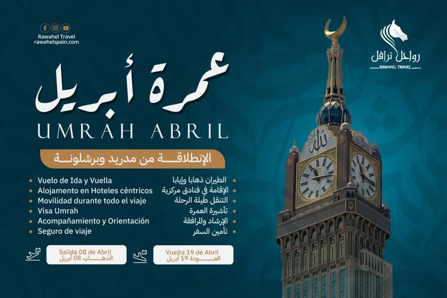 Umrah de Abril 2025